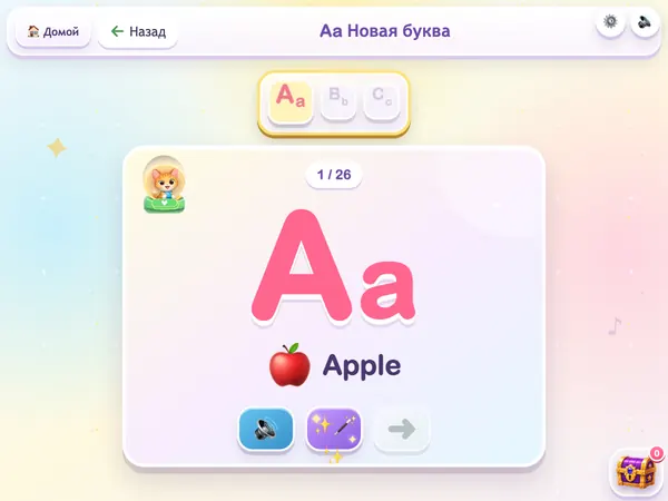 Занятие «Новая буква» в Wiki English: крупная буква A и слово Apple
